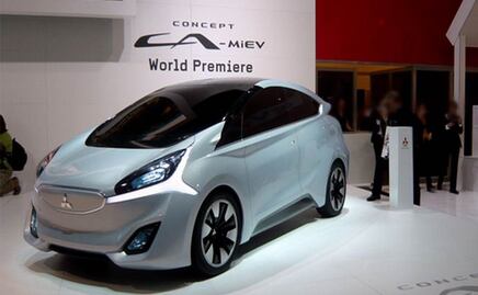 El auto del futuro no tendrá espejos retrovisores