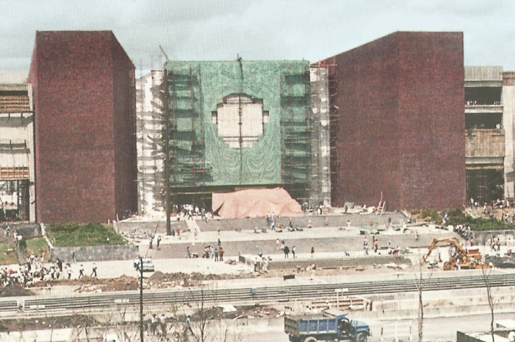 Fachada de la Cámara de Diputados en 1980. El arquitecto Pedro Ramírez Vázquez construyó el Palacio Legislativo, inaugurado el 1 de septiembre de 1981 por el presidente José López Portillo. (ACERVO DE PEDRO RAMÍREZ VÁZQUEZ)