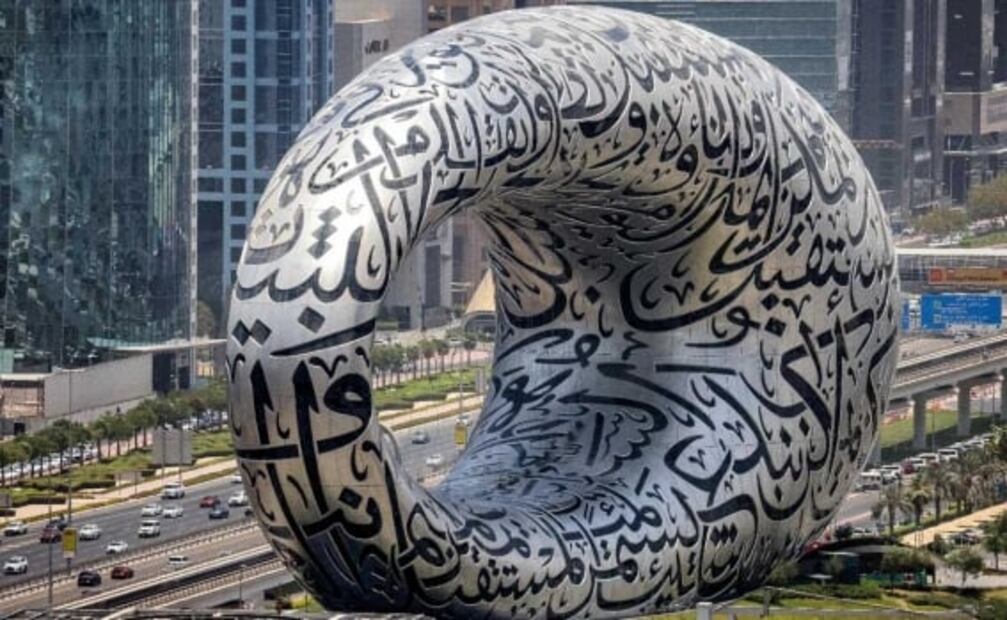 Caligrafía árabe: una tradición en peligro a la que le llega tarde declaratoria de la Unesco