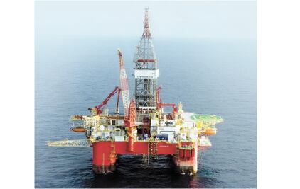 El futuro del petróleo mexicano