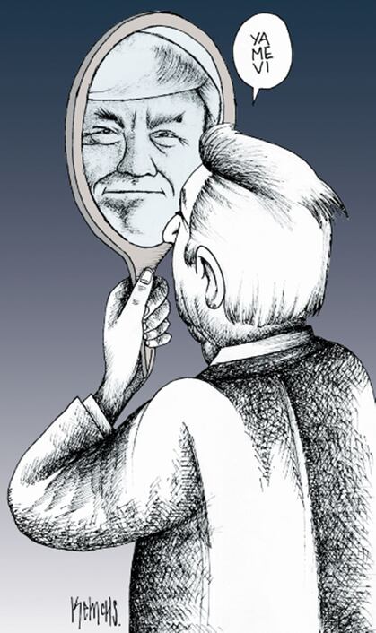 Es-pejito, es-pejito