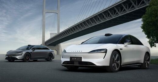 Chirey y Huawei crean auto eléctrico, así es