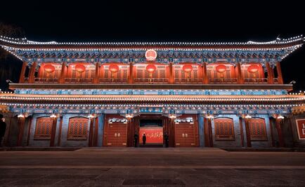 Mensaje de Felicitación del Año Nuevo 2023  del Presidente Xi Jinping