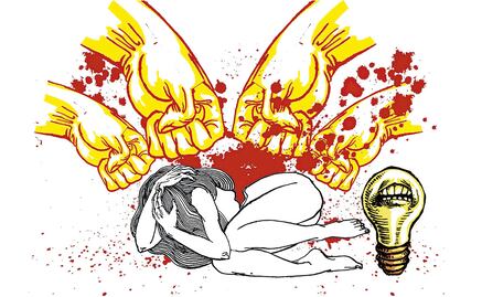 El Foco. Machos, misóginos y gandallas, Ana Guevara en país enfermo