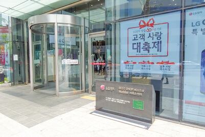 LG impulsa el modelo de hogar conectado