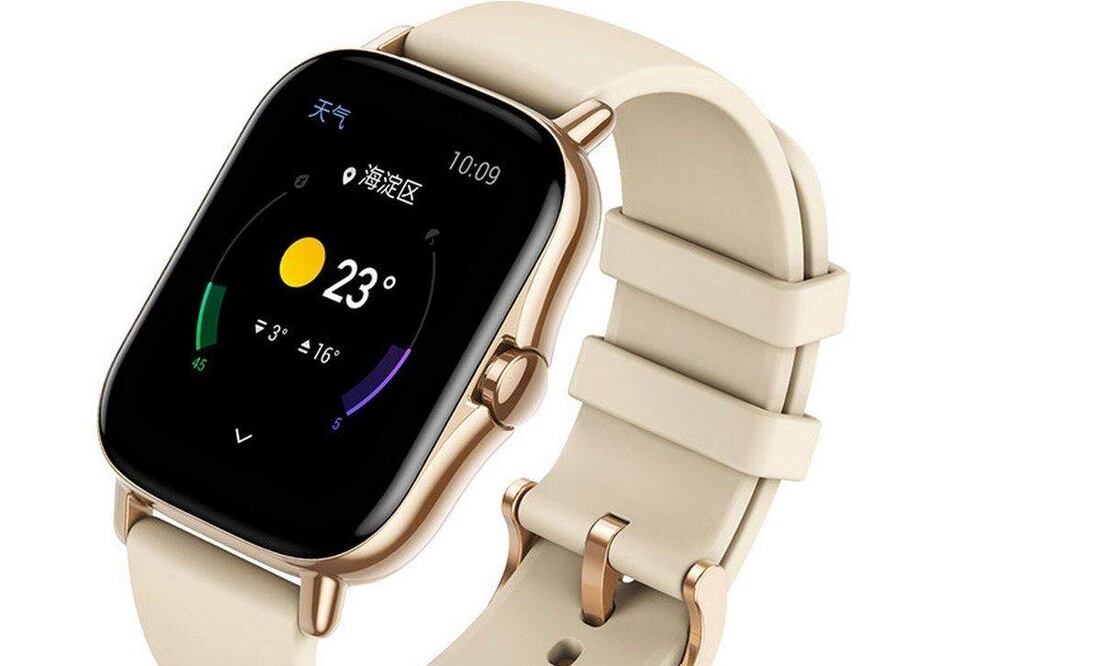 El nuevo GTS 2 tiene una esfera cuadrada de 42 mm y es bastante delgado y ligero