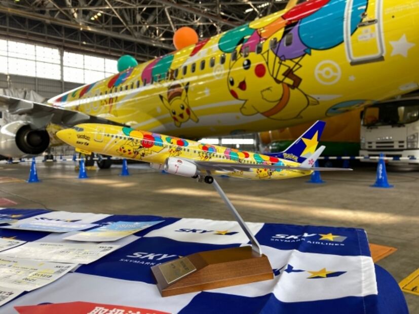 FOTOS: Así es el nuevo avión de Pikachu