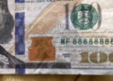 Se encontró un dólar "común", pero luego se dio cuenta de que valía una fortuna