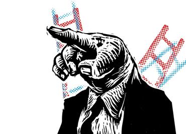 El mensajero del pasado