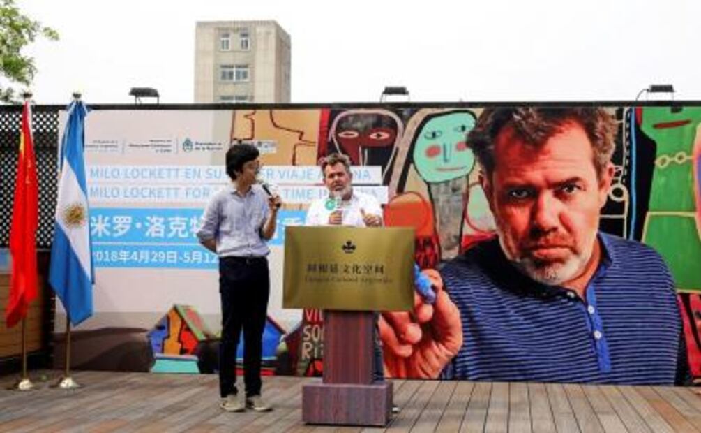 El arte de Milo Lockett llega a "el futuro de la cultura"