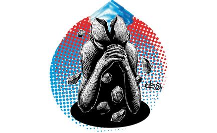 El infierno era Sonora 