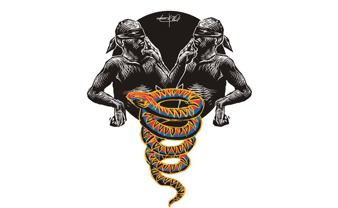 La conexión Peña-Salinas