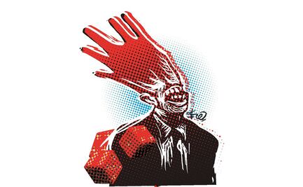 La extraña muerte de Rafael Gregorio