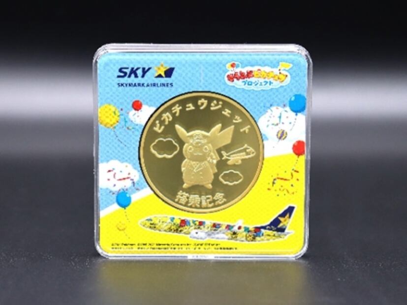 FOTOS: Así es el nuevo avión de Pikachu