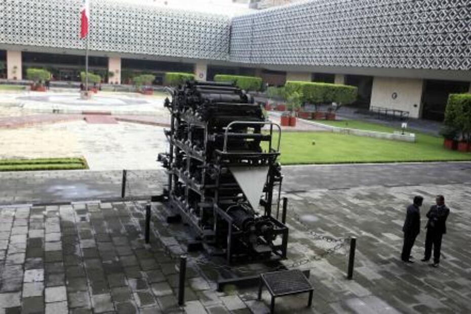 La Constitución que se imprimió por primera vez en papel periódico