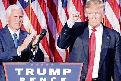 Lo que cuesta una vagina