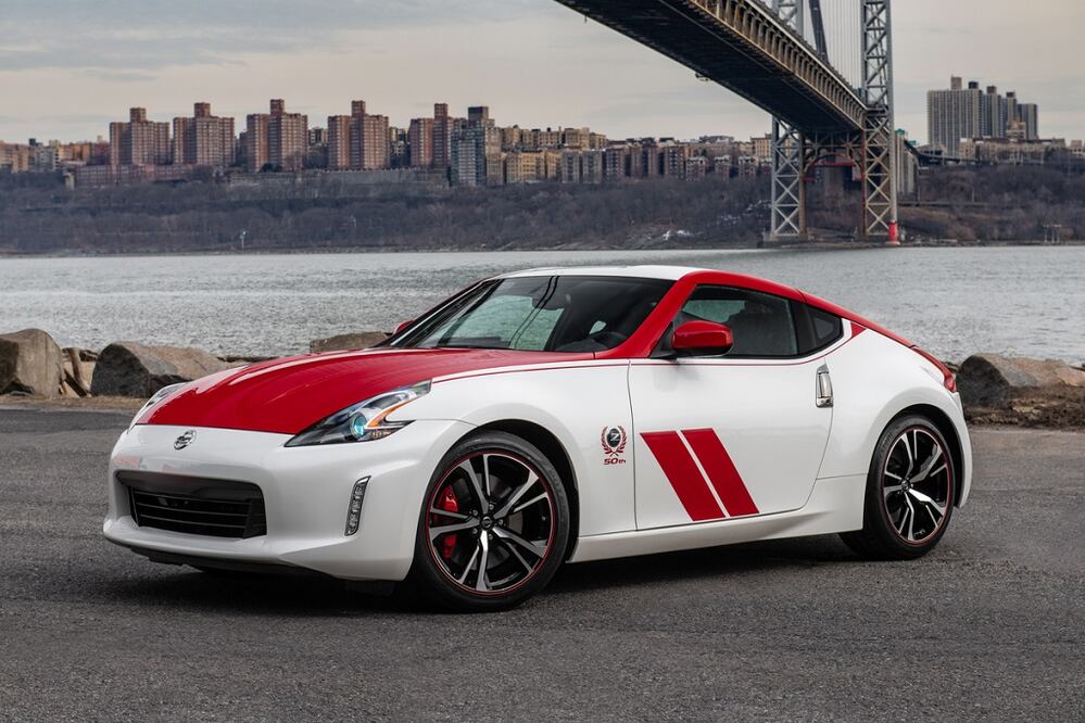 Así es el Nissan 370Z de 50 aniversario