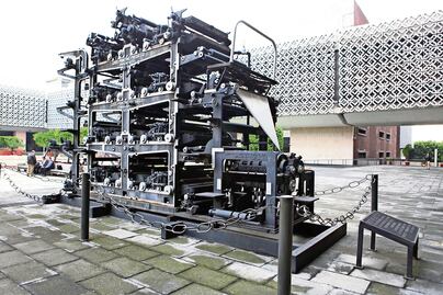 “EL UNIVERSAL dio origen al periodismo moderno”