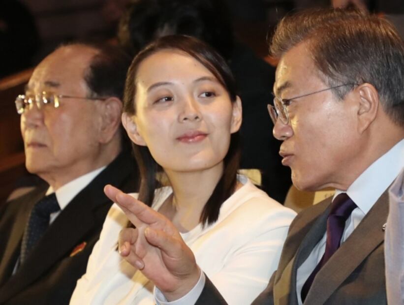 ¿Quién es Kim Yo Jong, la mujer que podría asumir el liderazgo de Corea del Norte?