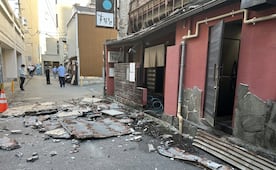 Japón registra fuerte terremoto de magnitud 7,1; se emitió un aviso de tsunami que fue levantado dos horas más tarde