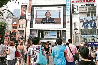 Emperador Akihito muestra su deseo de abdicar al trono