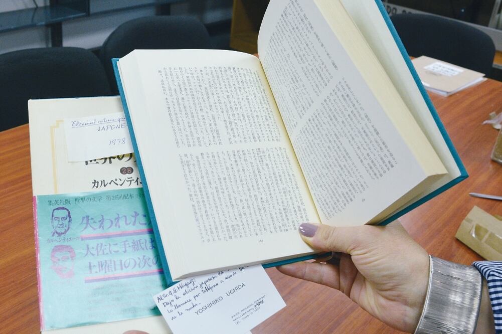 Ejemplar de "El Coronel" no tiene quien le escriba en una edición japonesa de 1978 (FOTOS: CORTESÍA BANCO DE LA REPÚBLICA DE COLOMBIA)