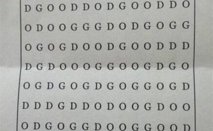 ¿Es esta la sopa de letras más difícil de todos los tiempos?