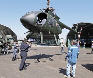 Piden más inversión para Fuerzas Armadas