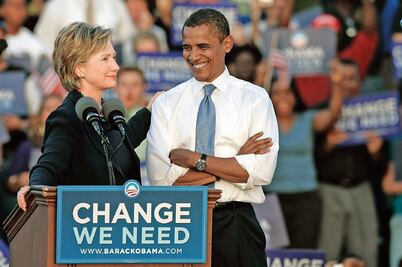 Muchos años de espera