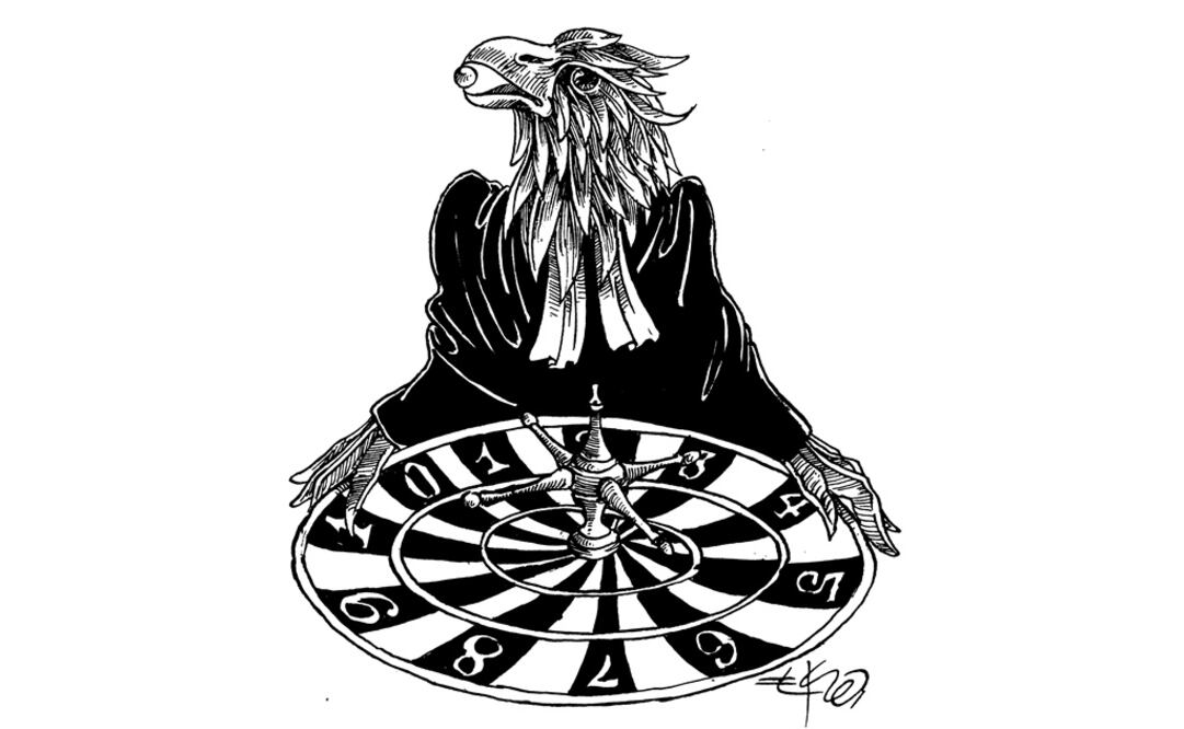 La Suprema Corte de la Incertidumbre