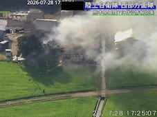 Terremoto de magnitud 7.1 sacude Japón: reportan un muerto, decenas de heridos y personas atrapadas