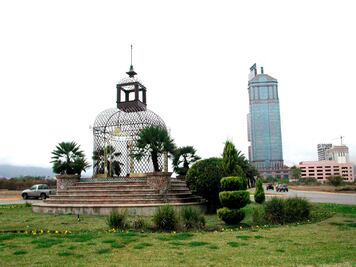 Esta es la mejor ciudad de México para vivir