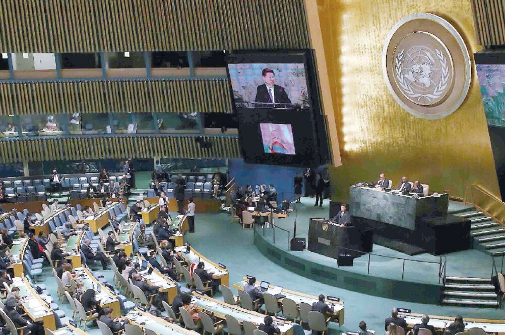 Una sesión de la Asamblea General de las Naciones Unidas. El organismo busca al líder que sustituirá a Ban Ki-moon (XINHUA. ARCHIVO)