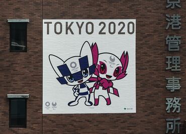 COI pide a Japón brindar una "calurosa bienvenida" a atletas pese al temor por el Covid-19