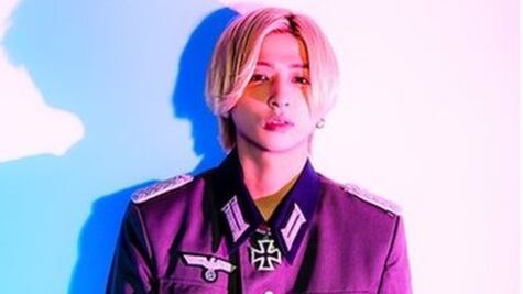 Bar en Japón usa la esvástica como logo; expertos explican por qué los símbolos nazis persisten en ese país