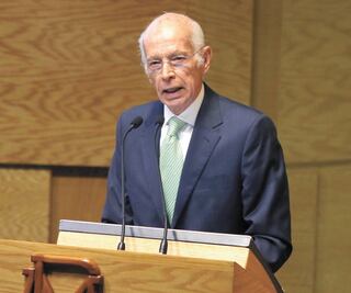 En 2020 toca invertir a las empresas, dice ABM