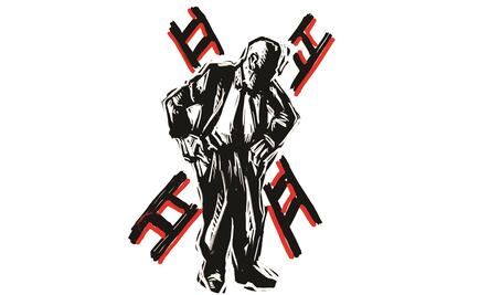 El mito de la “bonanza” económica del peñismo