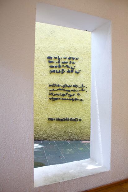 Museo Experimental El Eco.
Foto: EL UNIVERSAL / Fernanda Zamora