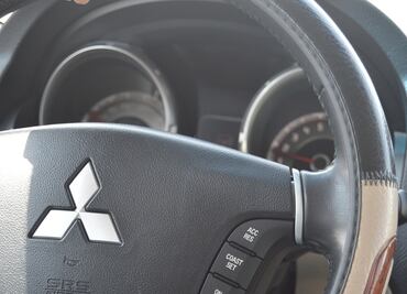 Mitsubishi inicia operaciones comerciales en México
