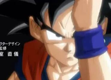 El cuarto episodio de "Dragon Ball Super"