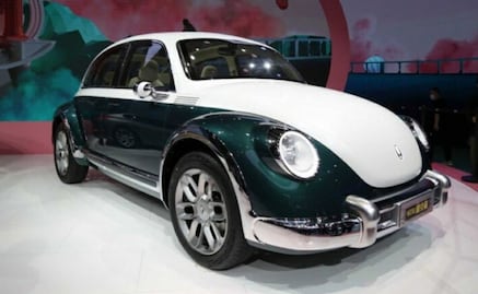 Punk Cat, el vocho chino, eléctrico y de 4 puertas