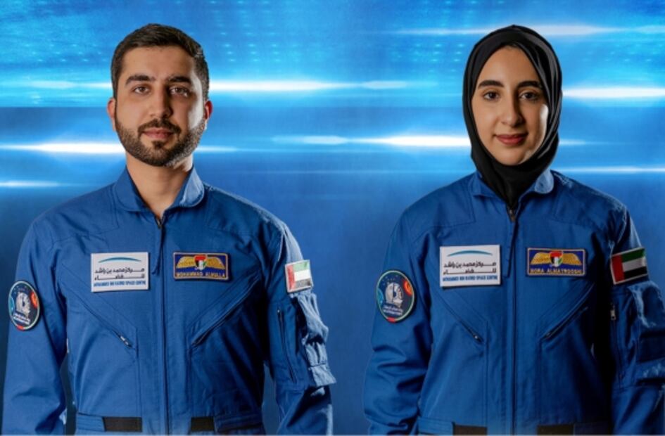 Ella es Noura al Matrooshi, la primera mujer astronauta árabe