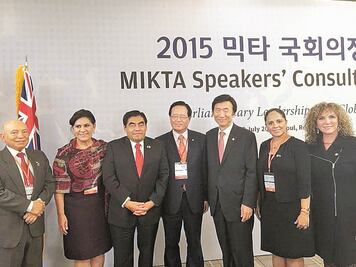 Va comité a Asia en busca de inversión