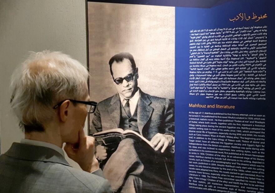 Egipto abre museo que honra a Naguib Mahfouz