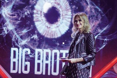 'El Chile' ingresa a la casa de Big Brother