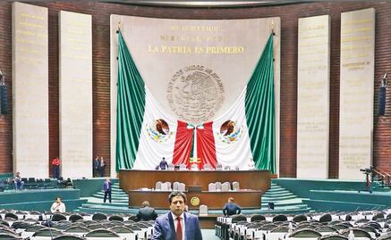 ¿Son de oro las letras del Muro de Honor de la Cámara de Diputados?