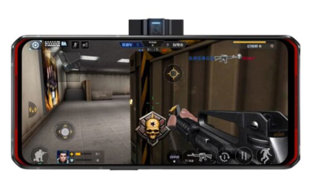 Legion Phone Duel es un modelo de Lenovo. 