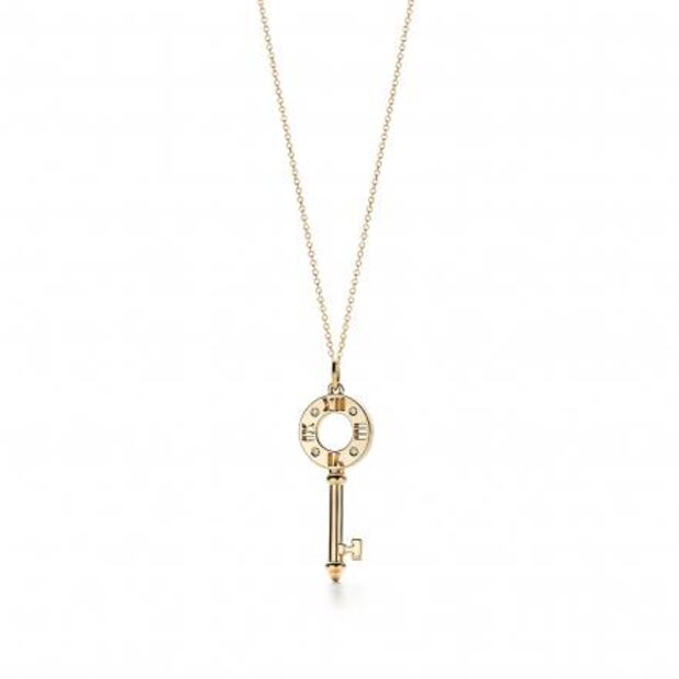 El dije de 22 mil pesos de Danna Paola que todas deseamos tener esta Navidad