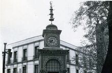 De cruasanes y cantinas