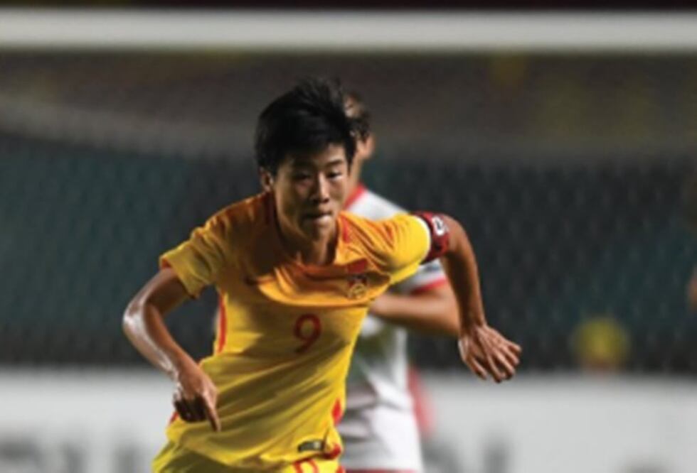 Foto/ Tomada de Twitter @theafcdotcom